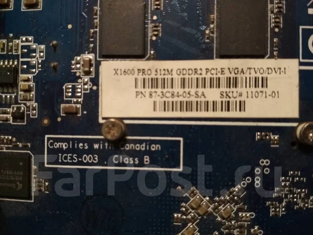 Radeon X1600 ����