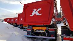 Kassbohrer. DL самосвальный полуприцеп 32 м3 ССУ 1250 мм, 32 000 кг.