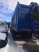 Майман-110S. КМУ Ломовоз МАЗ-6312В5-8429-012, 11 560 куб. см., 12 000 кг.