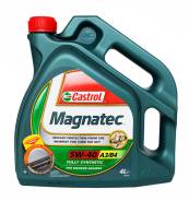 Castrol Magnatec. Вязкость 5W-40, синтетическое. Под заказ