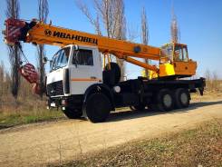 Ивановец КС-45717А-1. Автокран Ивановец на базе Маз, 10 000 куб. см., 25 000 кг., 22 м.