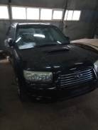 Subaru Forester. SG5, EJ20