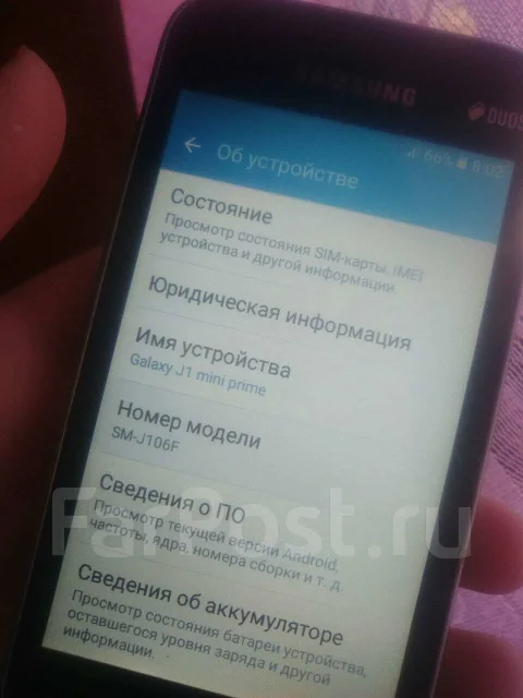 Samsung Galaxy J1 Mini Prime. �/�, ������ ����