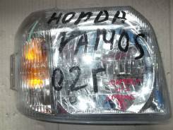 Фара HONDA VAMOS HM1