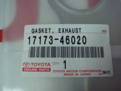 Прокладка выпускного коллектора. Toyota: Crown, Aristo, Soarer, Chaser, Crown Majesta, Mark II, Cresta, Supra, Progres Lexus: SC300, SC400, GS430, GS3...