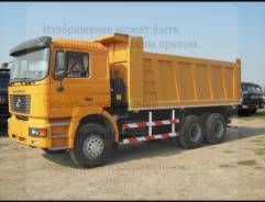 Shaanxi Shacman