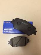 Колодки тормозные. Toyota: Crown, Mark X, Camry, Crown Majesta, Wish, Isis Lexus: IS350, IS250, IS250C, IS350C, ES330, GS460, GS350, GS430, GS300, ES3...