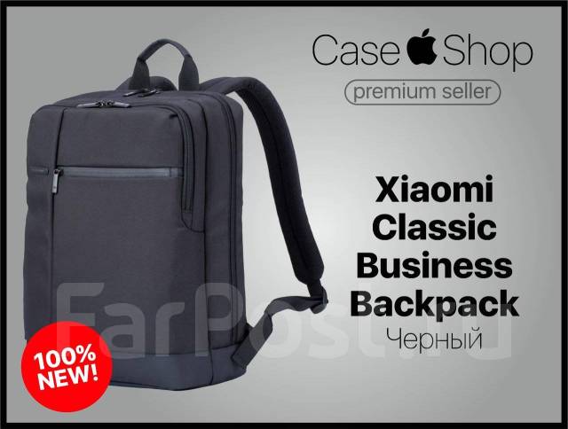  Xiaomi Mi Classic Business Backpack 2 black     Xiaomi -on