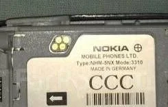 Nokia 3310. �/�, �����, ��������� ����