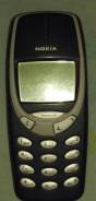 Nokia 3310. Б/у, Синий, Кнопочный