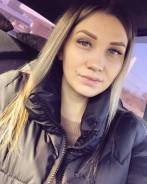 Инспектор. Средне-специальное образование, опыт работы 2 года