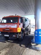КамАЗ 53229. Камаз, 7,00 куб. м.