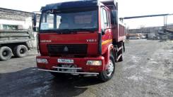 Howo. Продам самосвал 10тн HOWO-илосос 3,5м3 отс, 8 200 куб. см., 10 000 кг.
