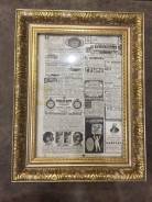 Старинное панно из журнала 1914 г. Оригинал