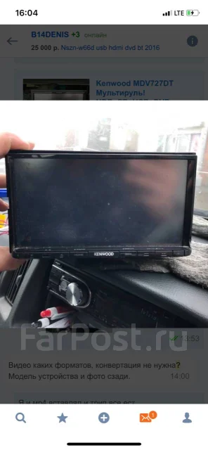Kenwood MDV-L401 ����