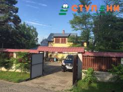 Продается дом 102 кв м на участке 50 сот. От агентства недвижимости (посредник)