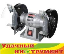 Станки заточные.