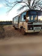 ПАЗ 4234. , 50 мест