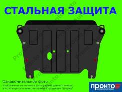 Защита двигателя. Toyota: Lite Ace, Sprinter Carib, Harrier Hybrid, Picnic Verso, Town Ace, Hiace, Yaris Verso, Hilux, Land Cruiser, Noah, Kluger V, S...