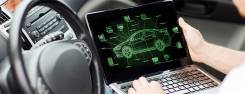 Диагностика автомобилей 500 рулей