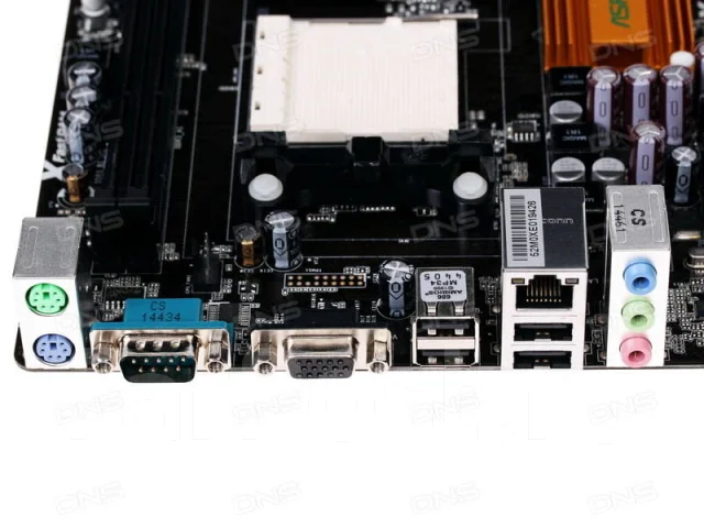 GeForce 7025 ����
