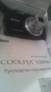 Nikon Coolpix S2800 ����