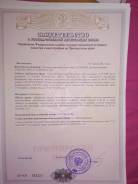 Продам дом в Борисовке. Улица 50 лет Октября (с. Борисовка) 27, р-н С. Борисовка, площадь дома 36 кв. м., скважина, электричество 15 кВт, отопление тв...