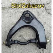 Рычаг, тяга подвески. Mitsubishi Delica, PD3W, PD4V, PD4W, PD5V, PD5W, PD6W, PD8W, PE8W, PF6W, PF8W Mitsubishi L400, PD3W, PD4V, PD4W, PD5V, PD5W Двиг...