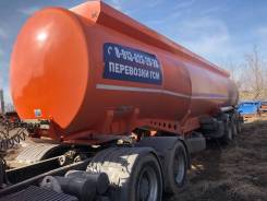Nursan. бензовоз, 40 000 кг.