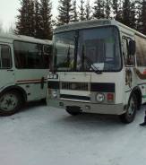 ПАЗ 32054. Продаю автобус