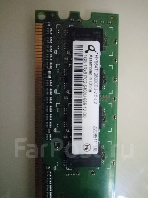 DDR3. ����