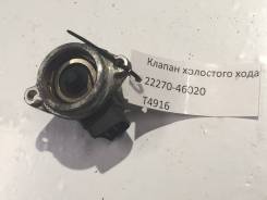 Клапан холостого хода. Toyota: Crown Majesta, Crown, Mark II, Cresta, Chaser Двигатель 1JZGE
