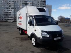 ГАЗ ГАЗель. Продам Газель Рефрежиратор, 2 700 куб. см., до 3 т