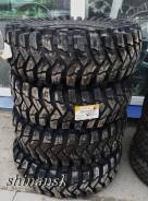 Maxxis M8060 Trepador. Грязь MT, без износа, 4 шт