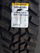 Dunlop Grandtrek MT2. Грязь MT, 2017 год, без износа, 4 шт
