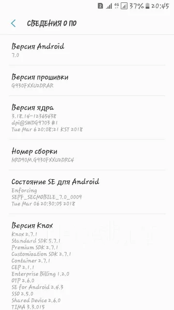 Samsung Galaxy S7. �/�, �������, 3G, 4G LTE ����
