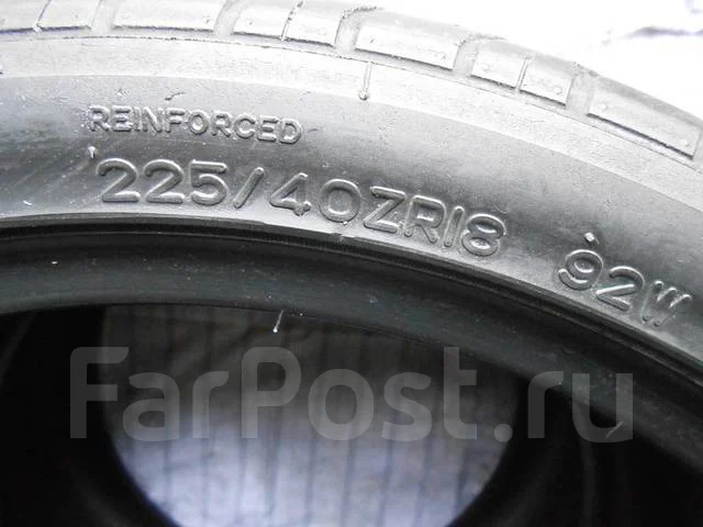 Interstate Sport IXT-1. ������, 2011 ���, �/�, ����� 30 % ����