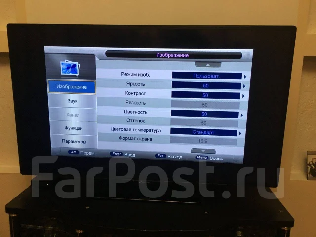 Galatec TVS-5001EL. LED ����