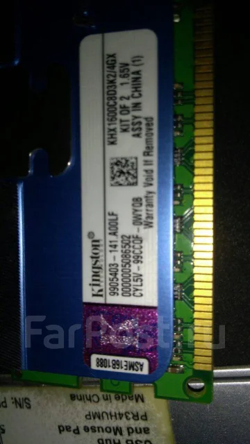 DDR3. ����