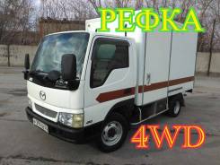 Mazda Titan. Рефрижератор 4WD , 2001 г. в., 2 500 куб. см., 2 000 кг.