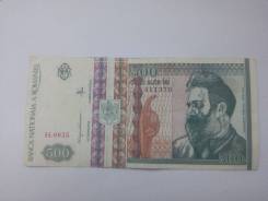 Лей Румынский.