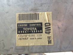 Блок управления двс. Lexus RX300, MCU15 Двигатель 1MZFE