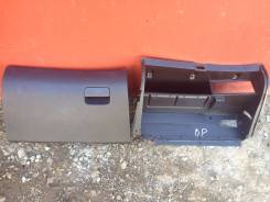 Бардачок. Subaru Legacy, BL, BL5, BL9, BLE, BP, BP5, BP9, BPE Subaru Legacy B4, BL5, BL9, BLE