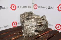 МКПП M5GF1 Hyundai Sonata 2.0 DOHC 131 л.с. / 12.12.2017