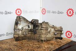 МКПП M5TR1 Kia Bongo III 2.9 CRDi 123 л. с. / 29.03.2018 в Москве МКПП M5TR1 Kia Bongo III 2.9 CRDi 123 л.с. / 29.03.2018