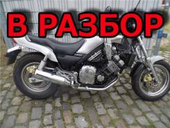 Yamaha FZX 750