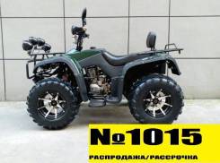 Linhai-Yamaha 200. исправен, без птс, без пробега. Под заказ