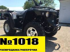 Linhai-Yamaha 200. исправен, без птс, без пробега