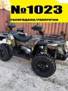 Linhai-Yamaha. исправен, без птс, без пробега. Под заказ