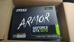 GeForce GTX 1070